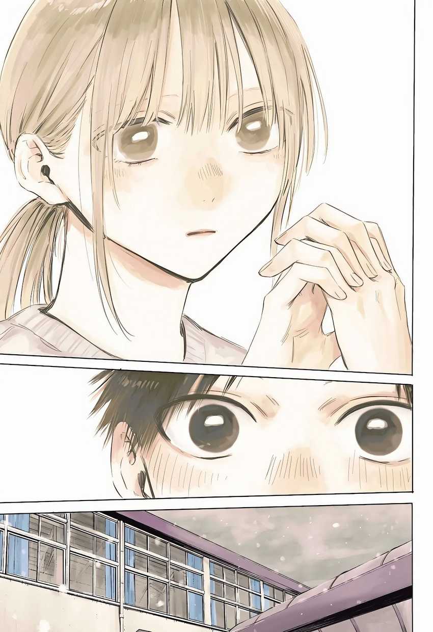 Read Ao no Hako ID Manga Online