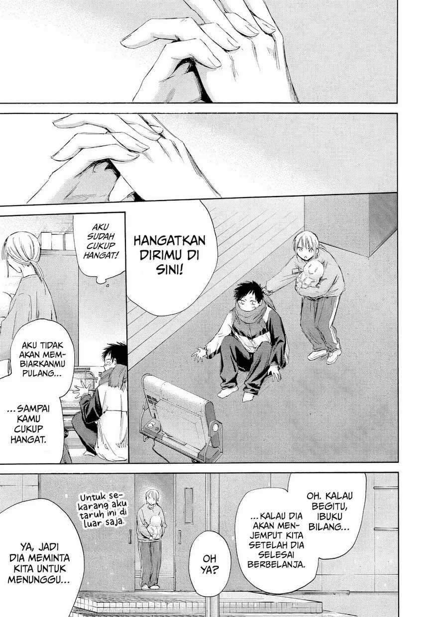 Read Ao no Hako ID Manga Online