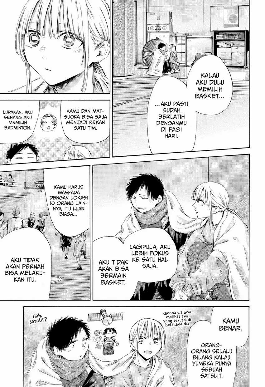 Read Ao no Hako ID Manga Online