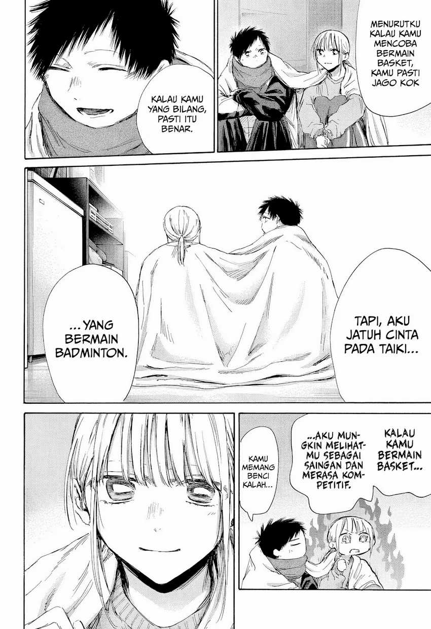 Read Ao no Hako ID Manga Online