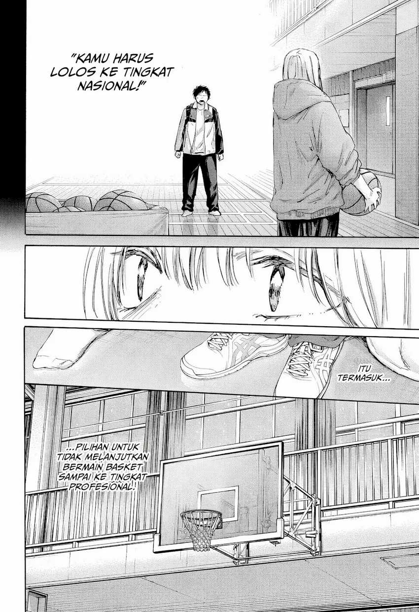 Read Ao no Hako ID Manga Online