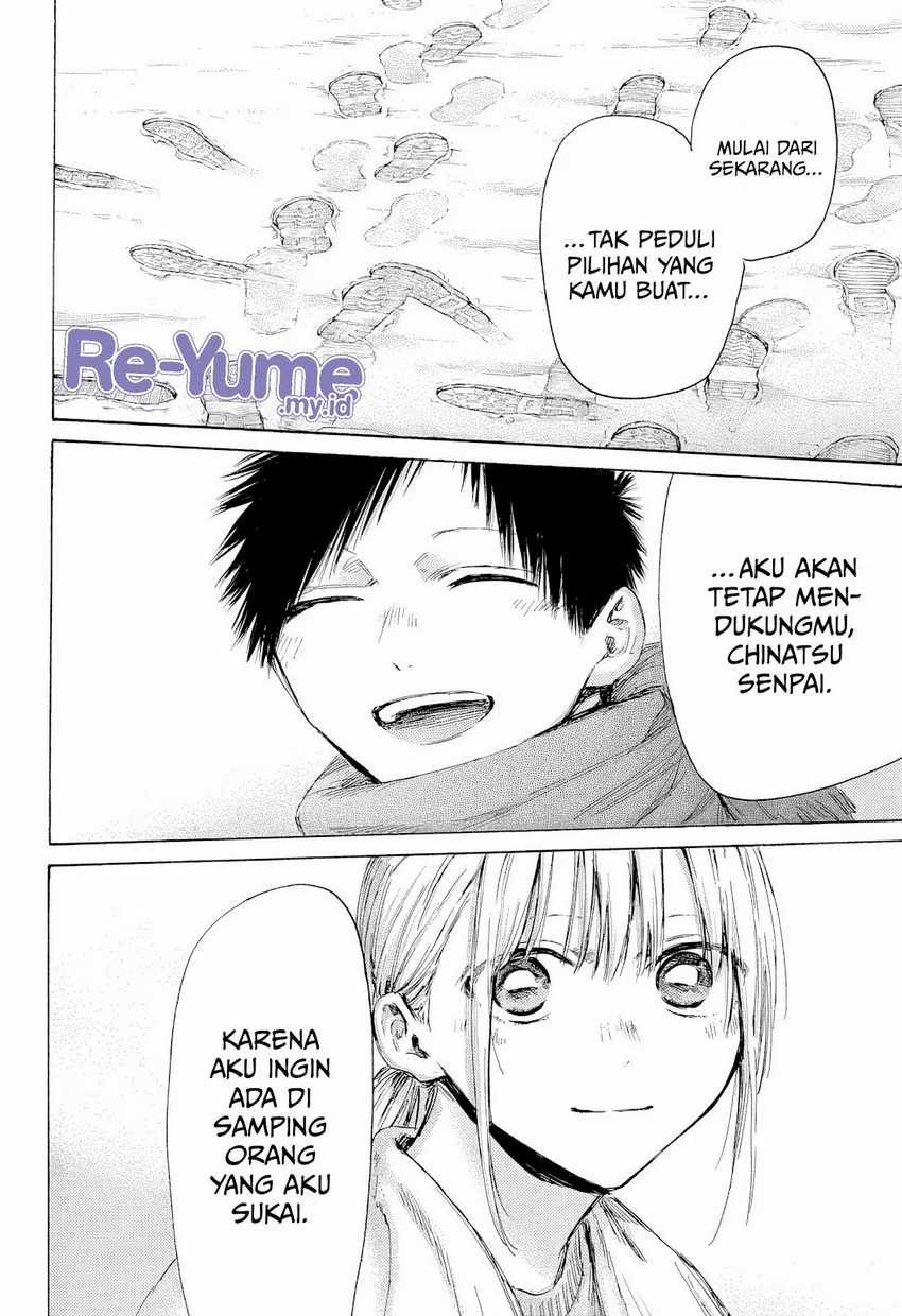 Read Ao no Hako ID Manga Online