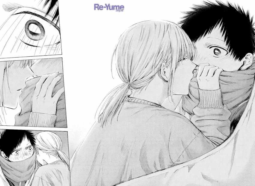 Read Ao no Hako ID Manga Online