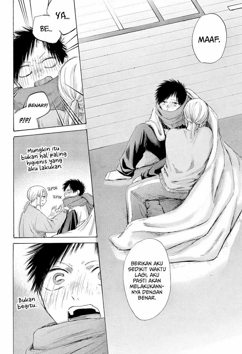 Read Ao no Hako ID Manga Online