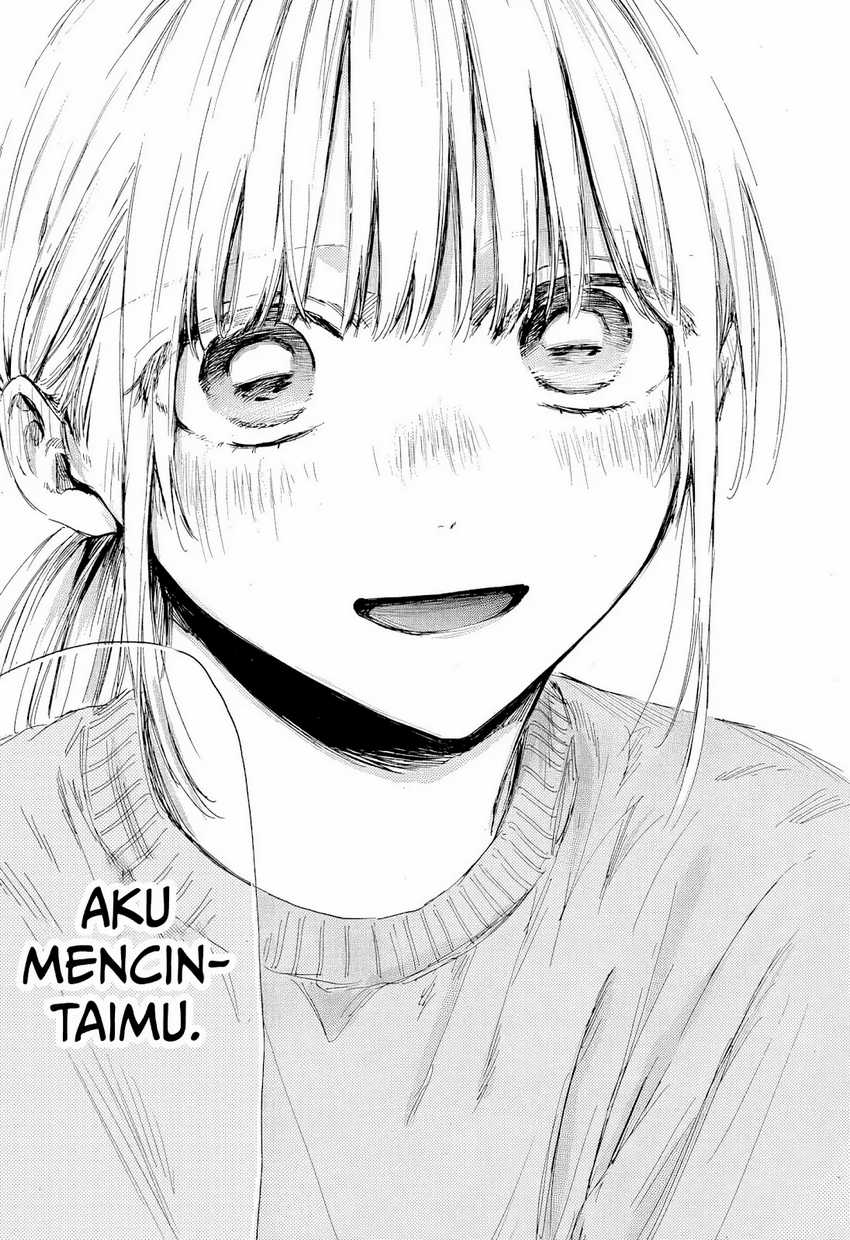 Read Ao no Hako ID Manga Online