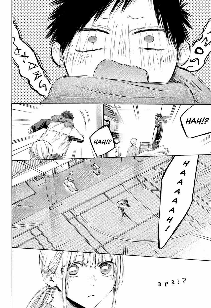 Read Ao no Hako ID Manga Online