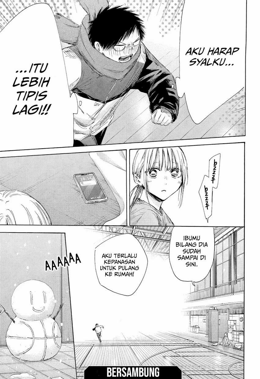 Read Ao no Hako ID Manga Online