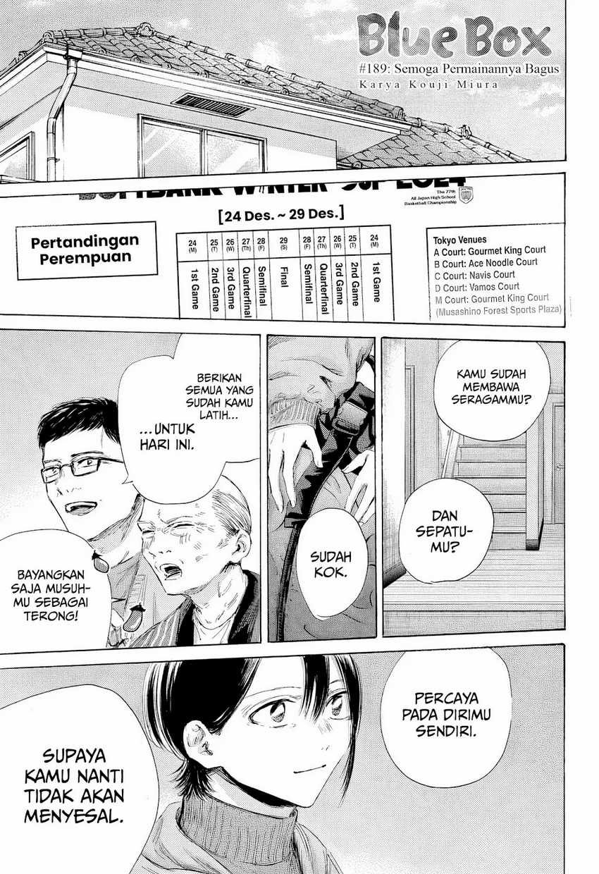 Read Ao no Hako ID Manga Online