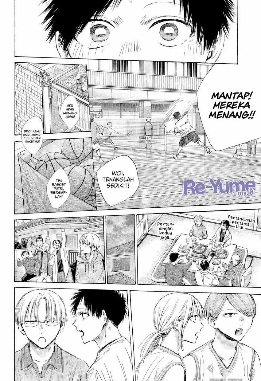 Read Ao no Hako ID Manga Online
