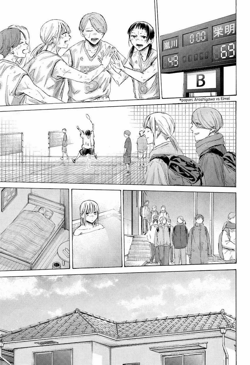 Read Ao no Hako ID Manga Online