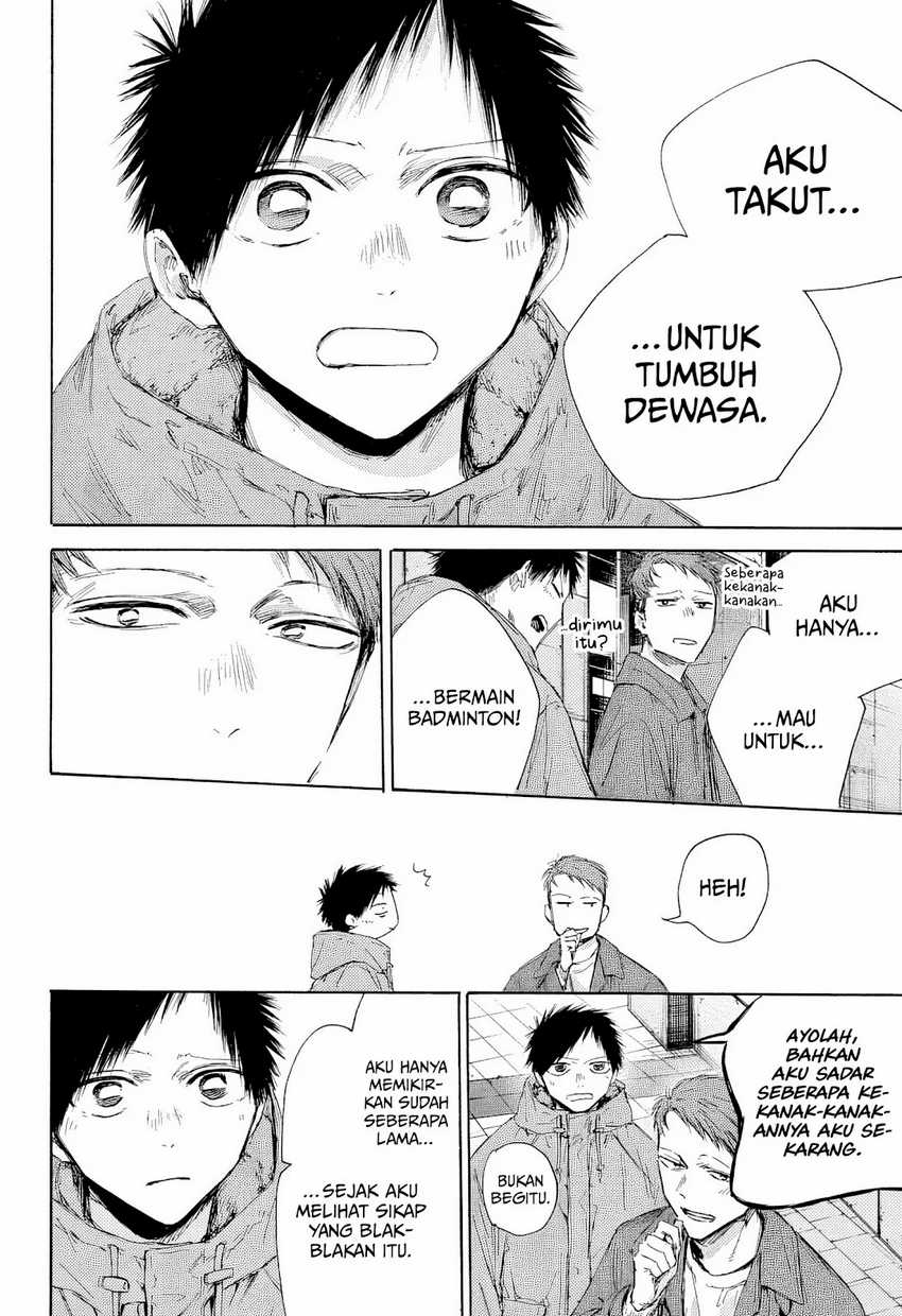 Read Ao no Hako ID Manga Online