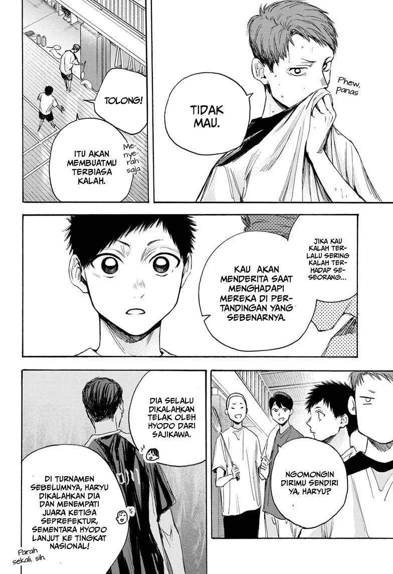 Read Ao no Hako ID Manga Online