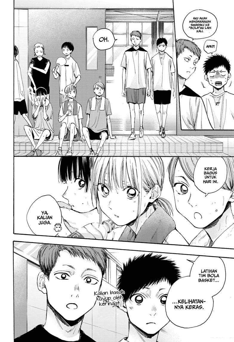 Read Ao no Hako ID Manga Online