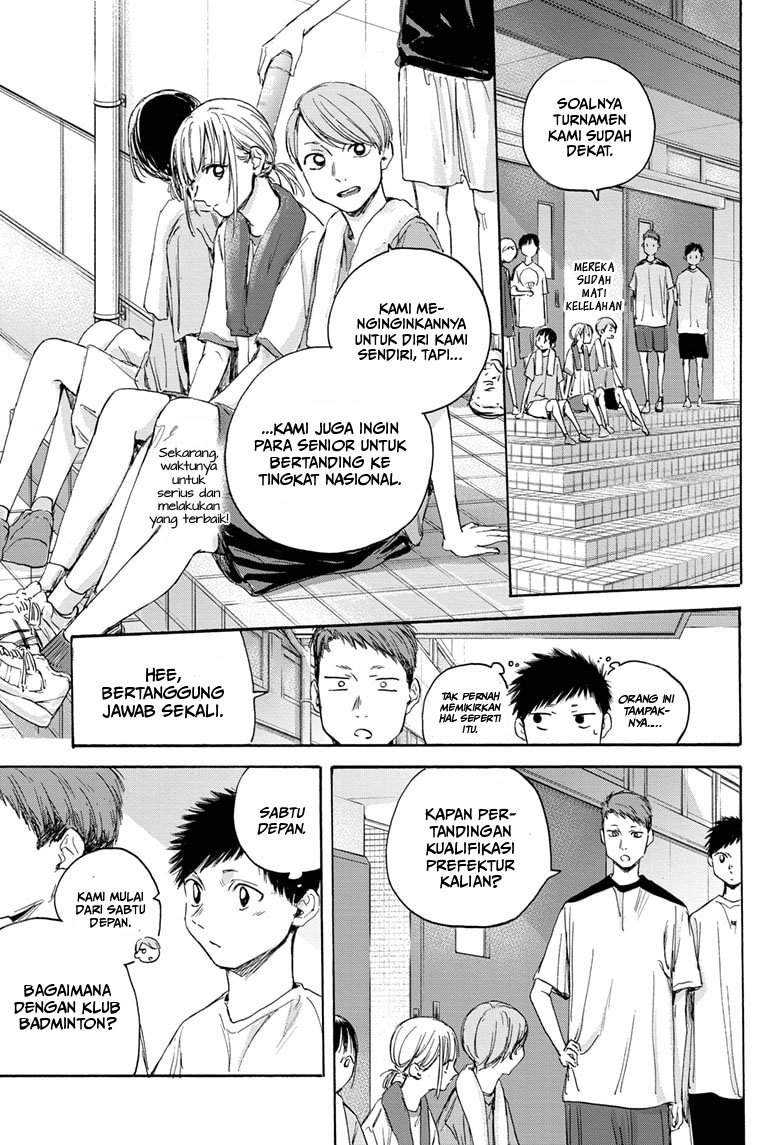 Read Ao no Hako ID Manga Online
