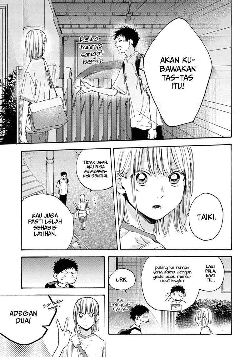 Read Ao no Hako ID Manga Online