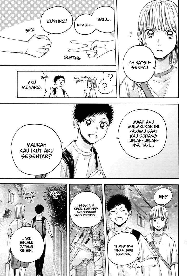 Read Ao no Hako ID Manga Online