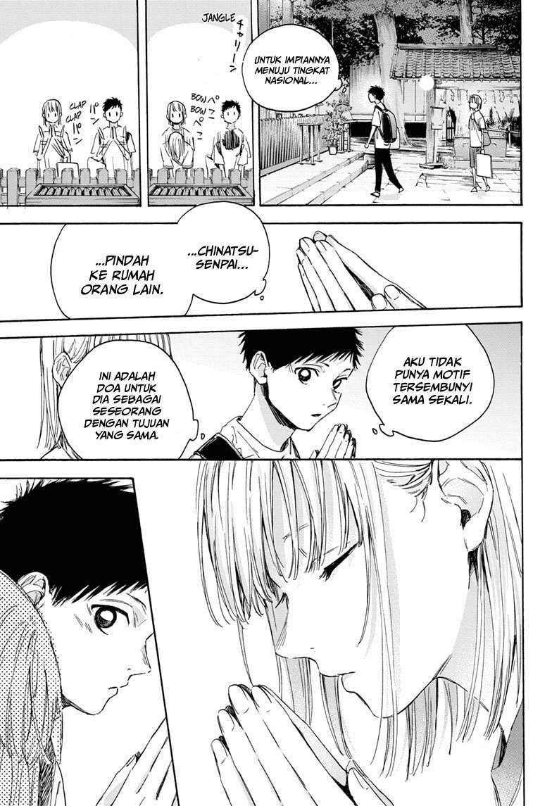 Read Ao no Hako ID Manga Online