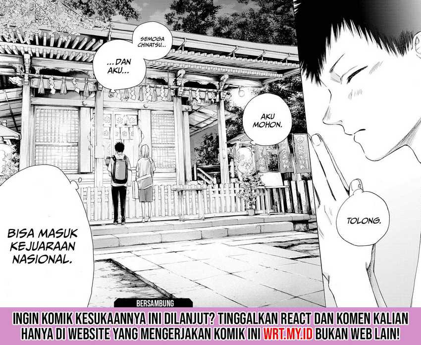 Read Ao no Hako ID Manga Online