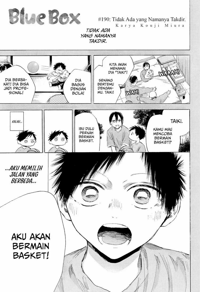 Read Ao no Hako ID Manga Online