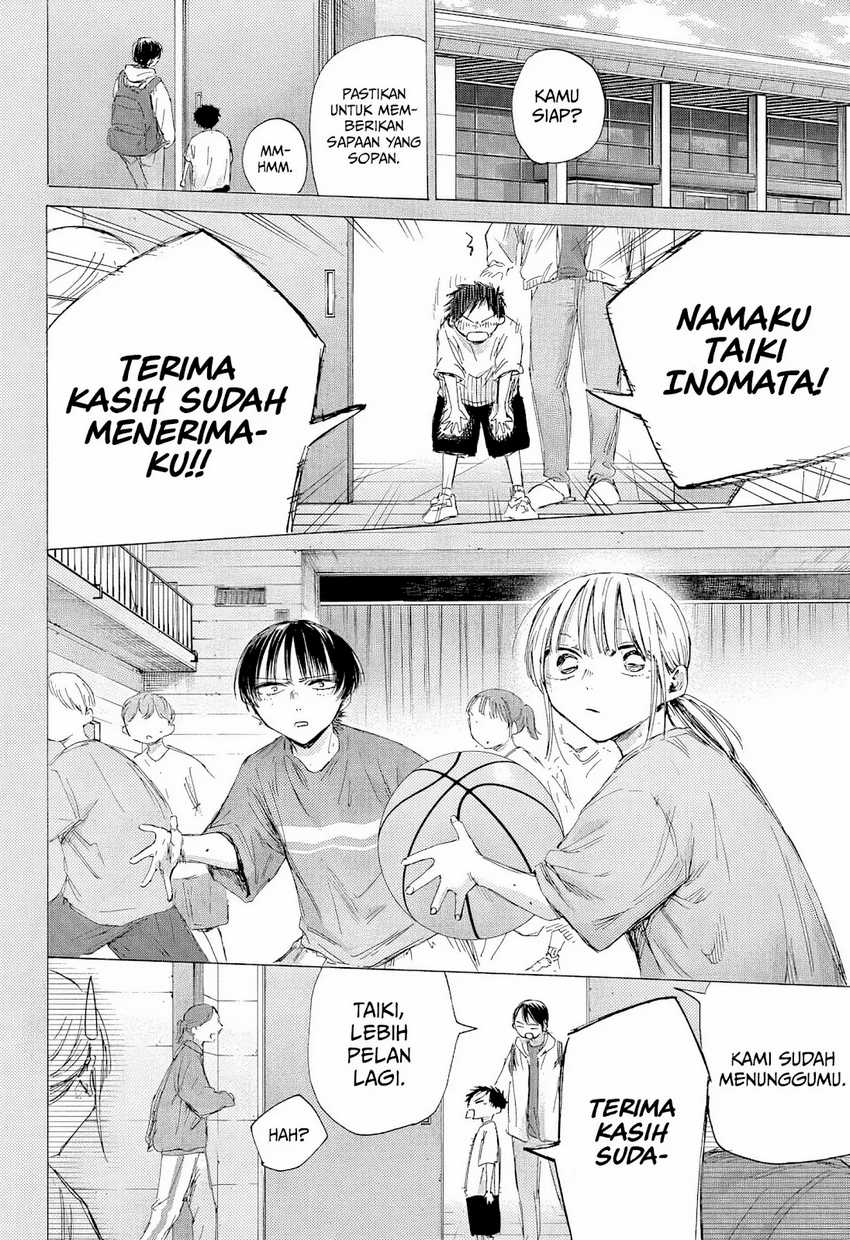 Read Ao no Hako ID Manga Online