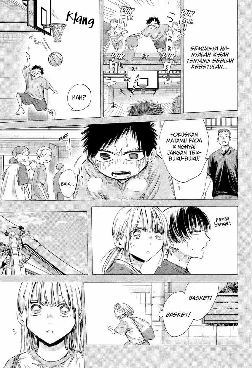 Read Ao no Hako ID Manga Online