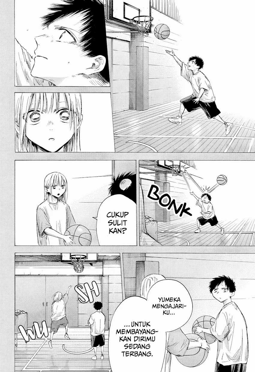 Read Ao no Hako ID Manga Online