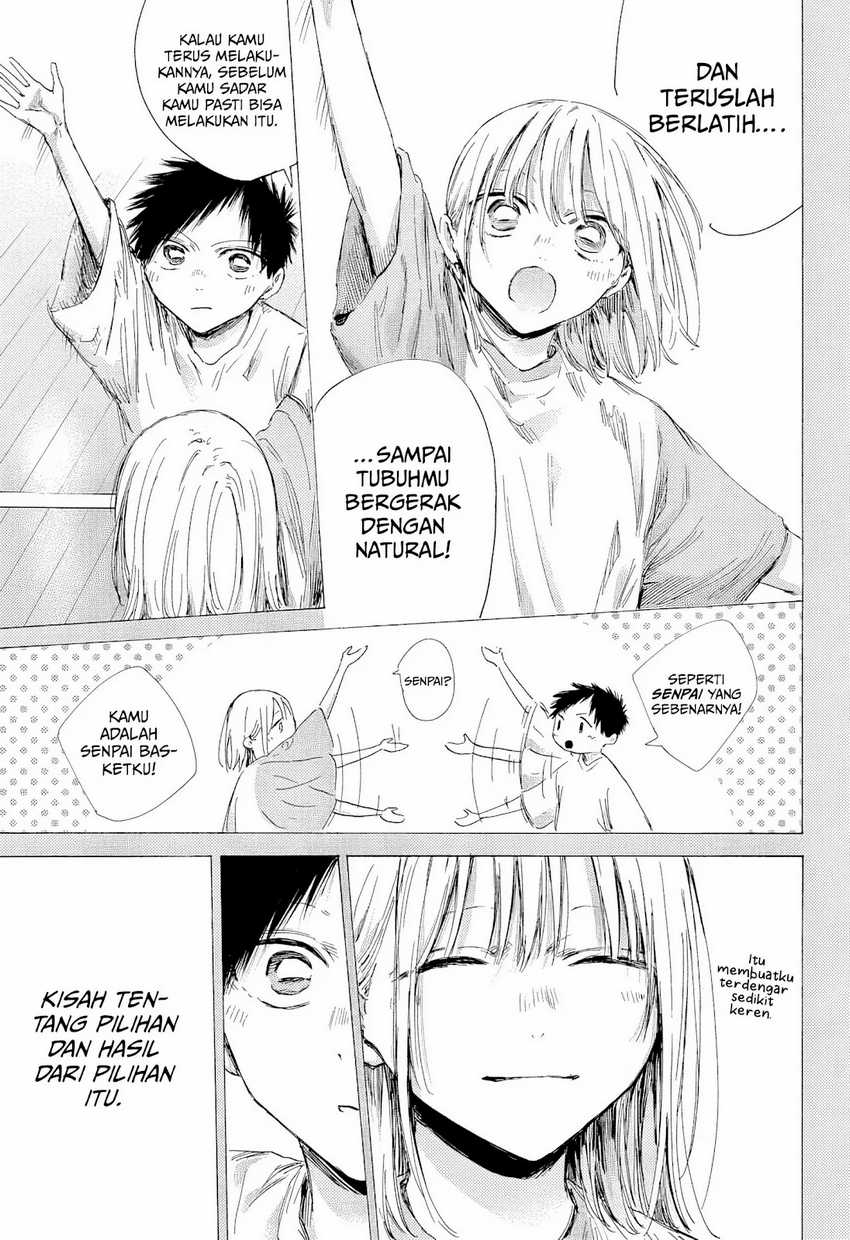 Read Ao no Hako ID Manga Online