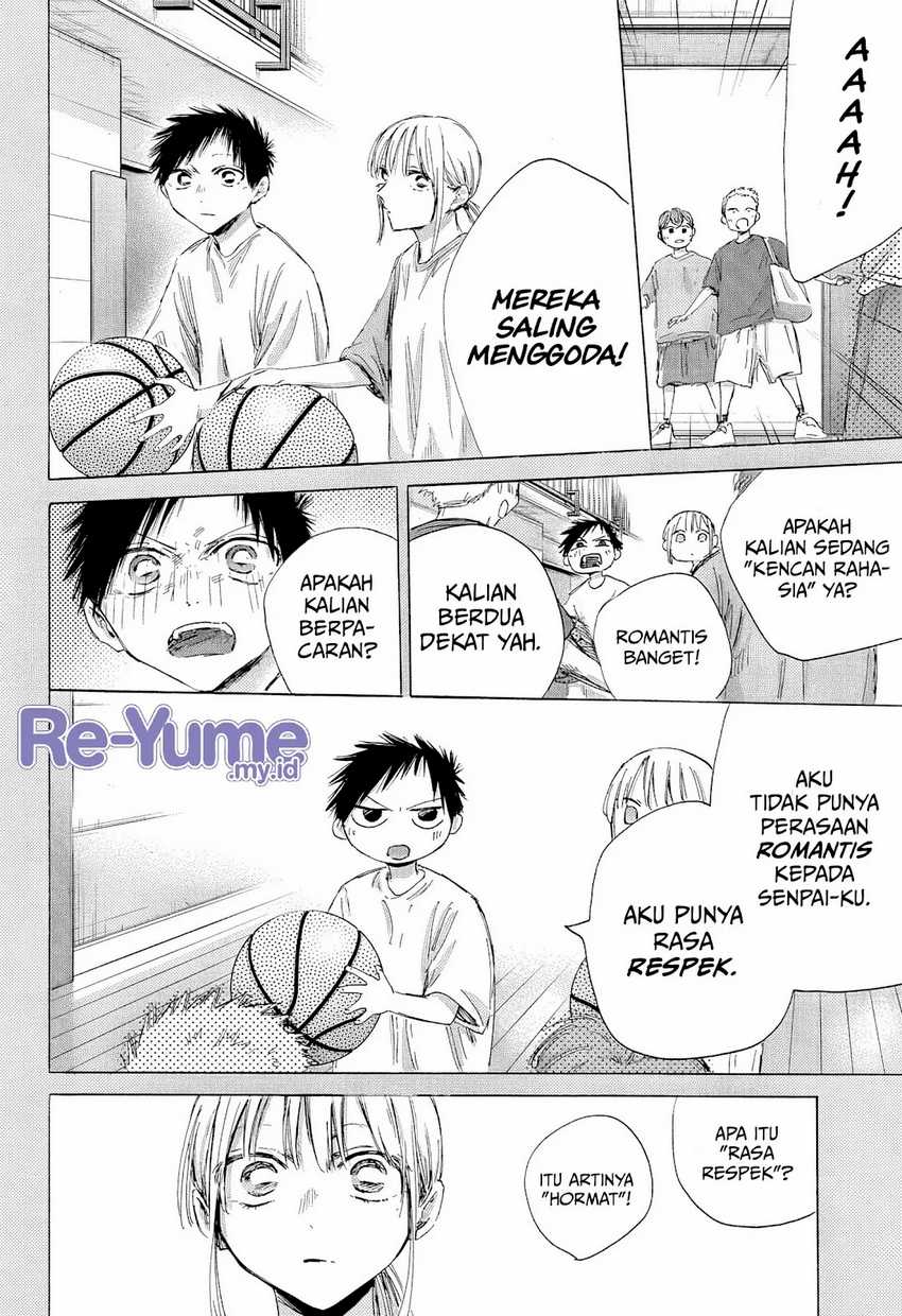Read Ao no Hako ID Manga Online