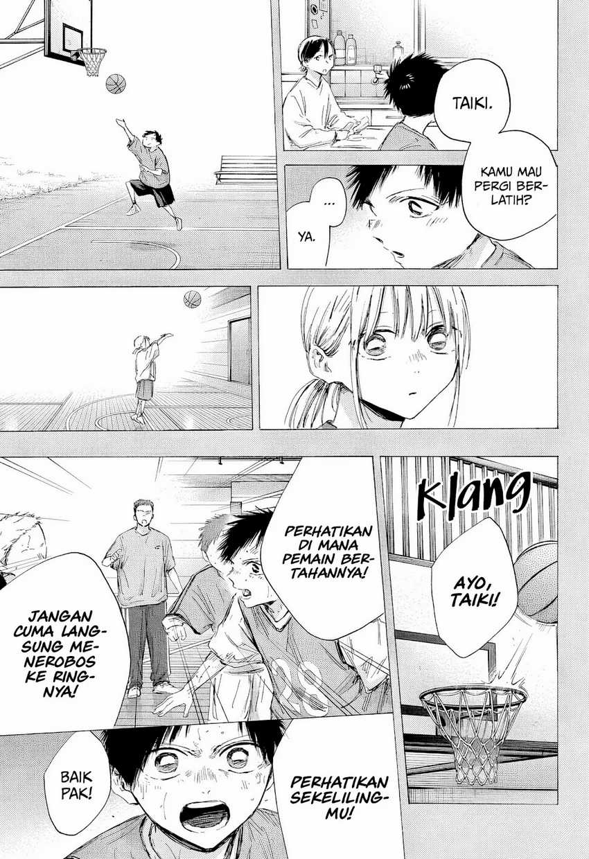 Read Ao no Hako ID Manga Online