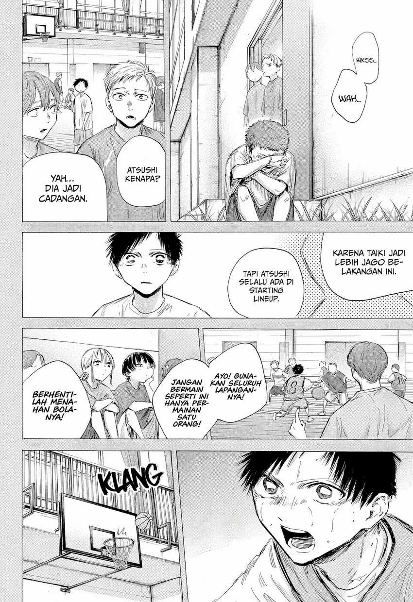 Read Ao no Hako ID Manga Online