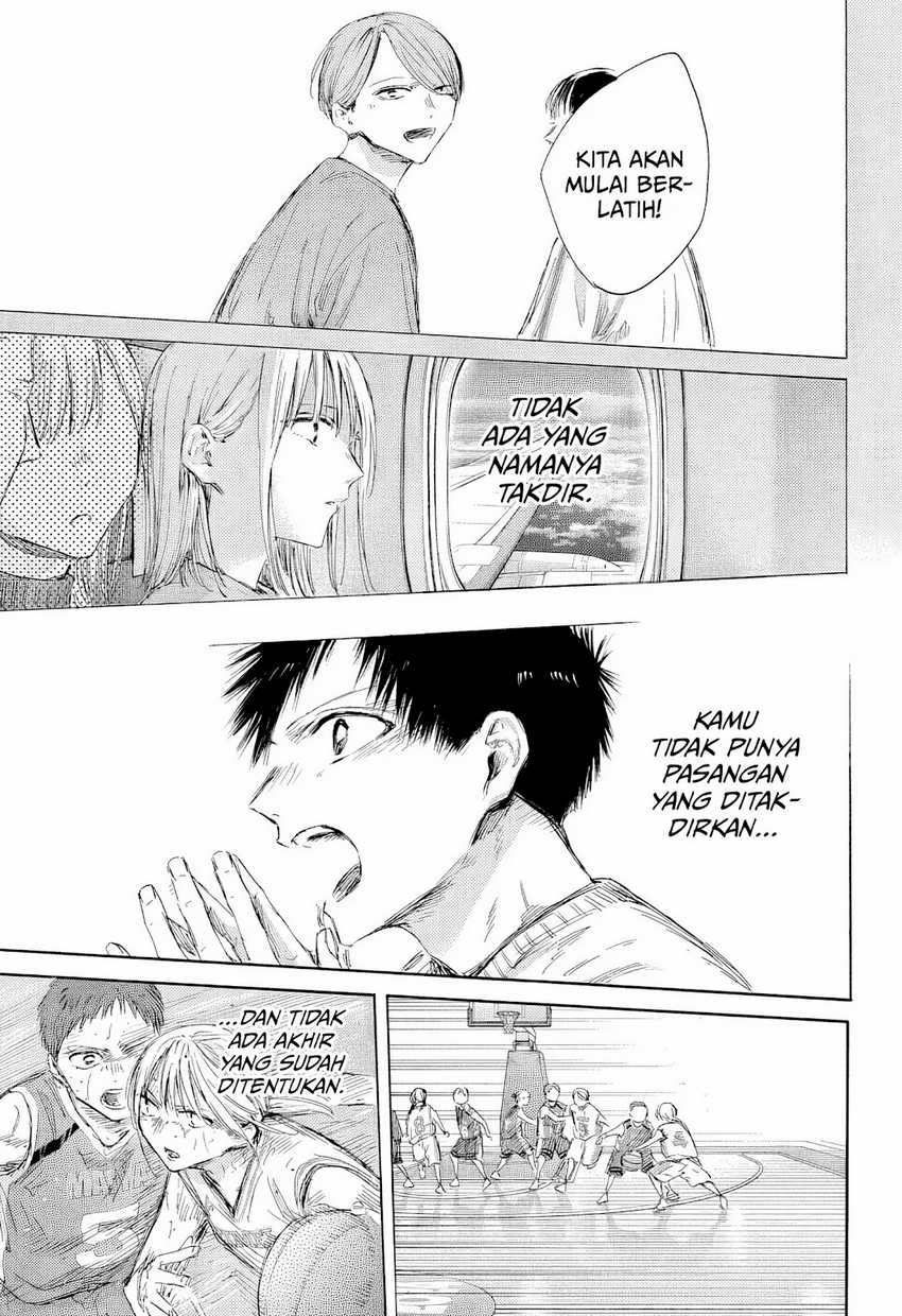 Read Ao no Hako ID Manga Online
