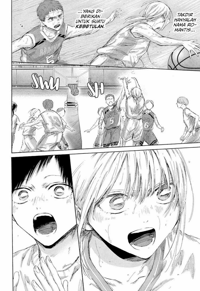 Read Ao no Hako ID Manga Online