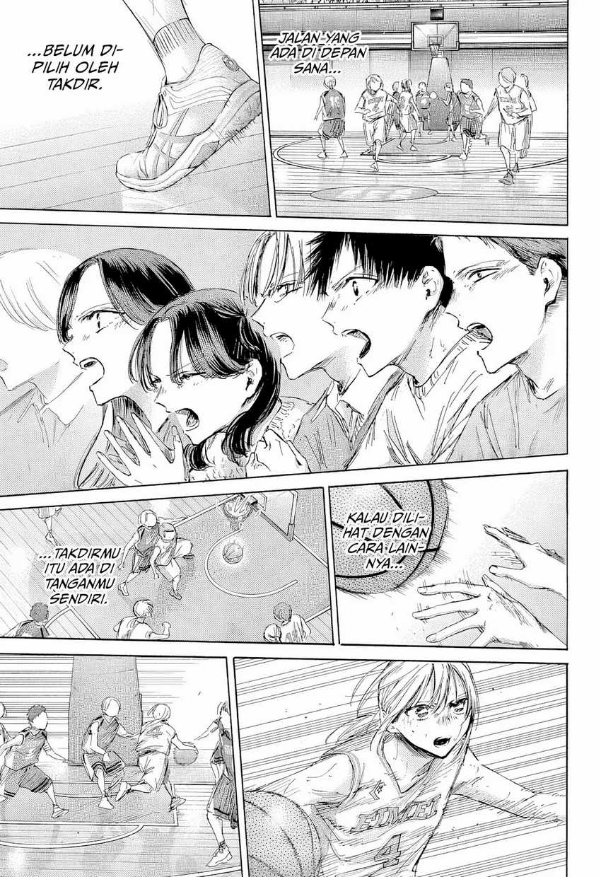 Read Ao no Hako ID Manga Online