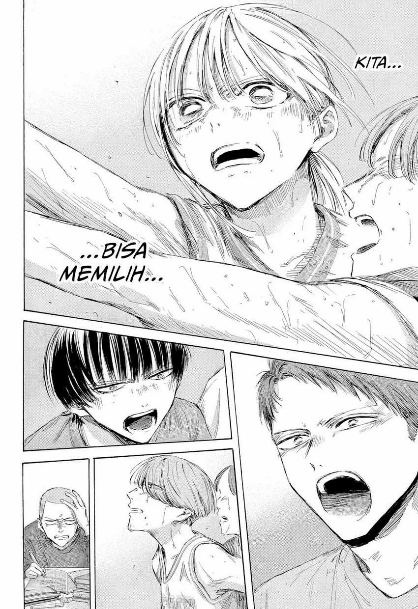 Read Ao no Hako ID Manga Online