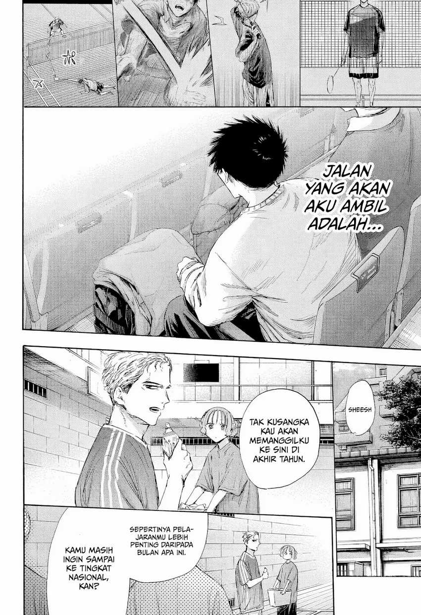 Read Ao no Hako ID Manga Online