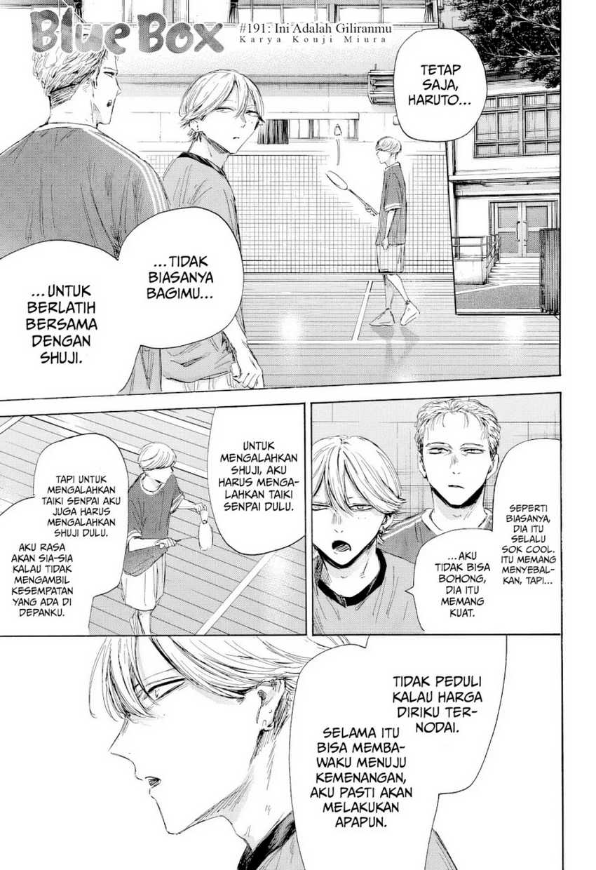 Read Ao no Hako ID Manga Online