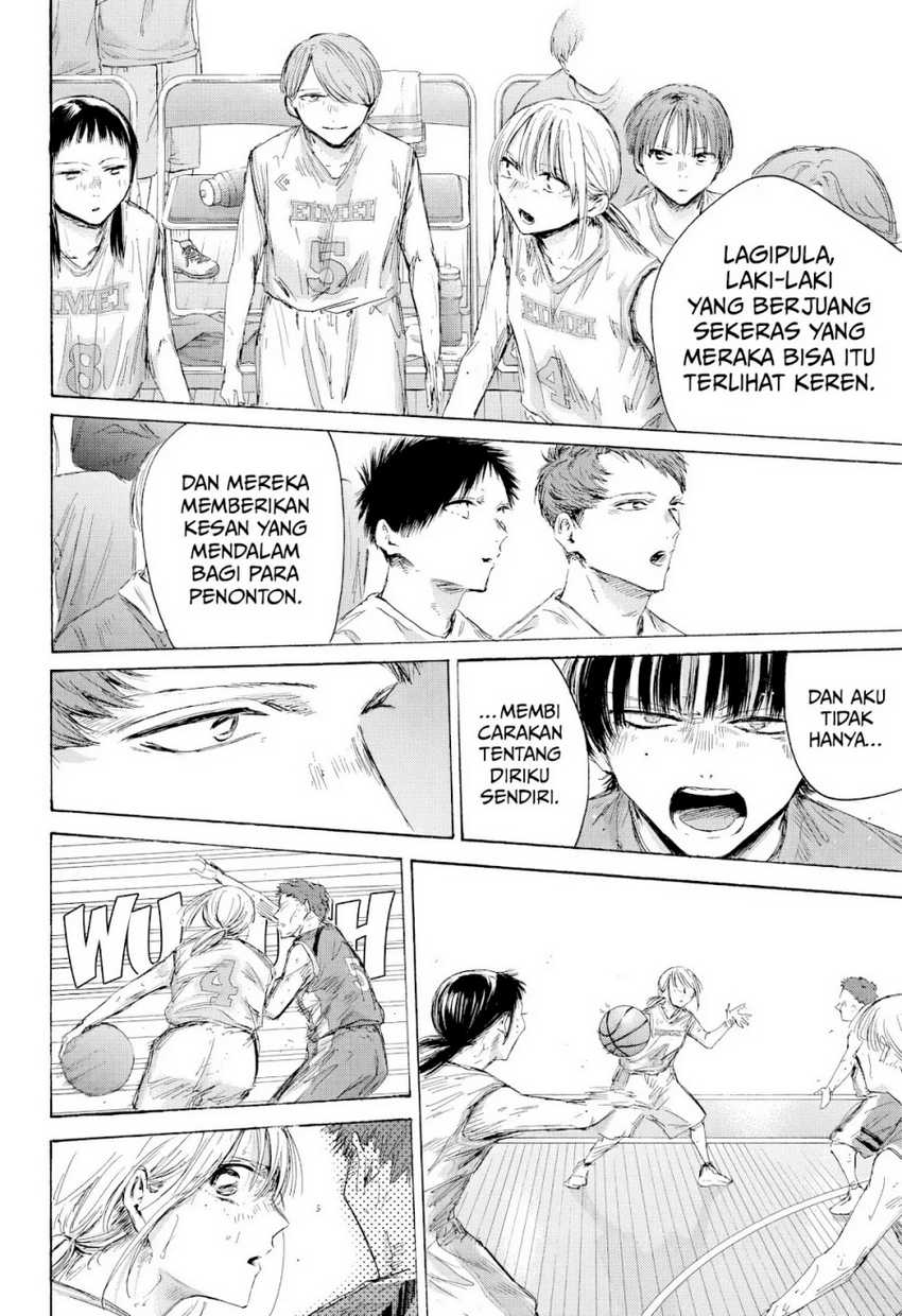 Read Ao no Hako ID Manga Online