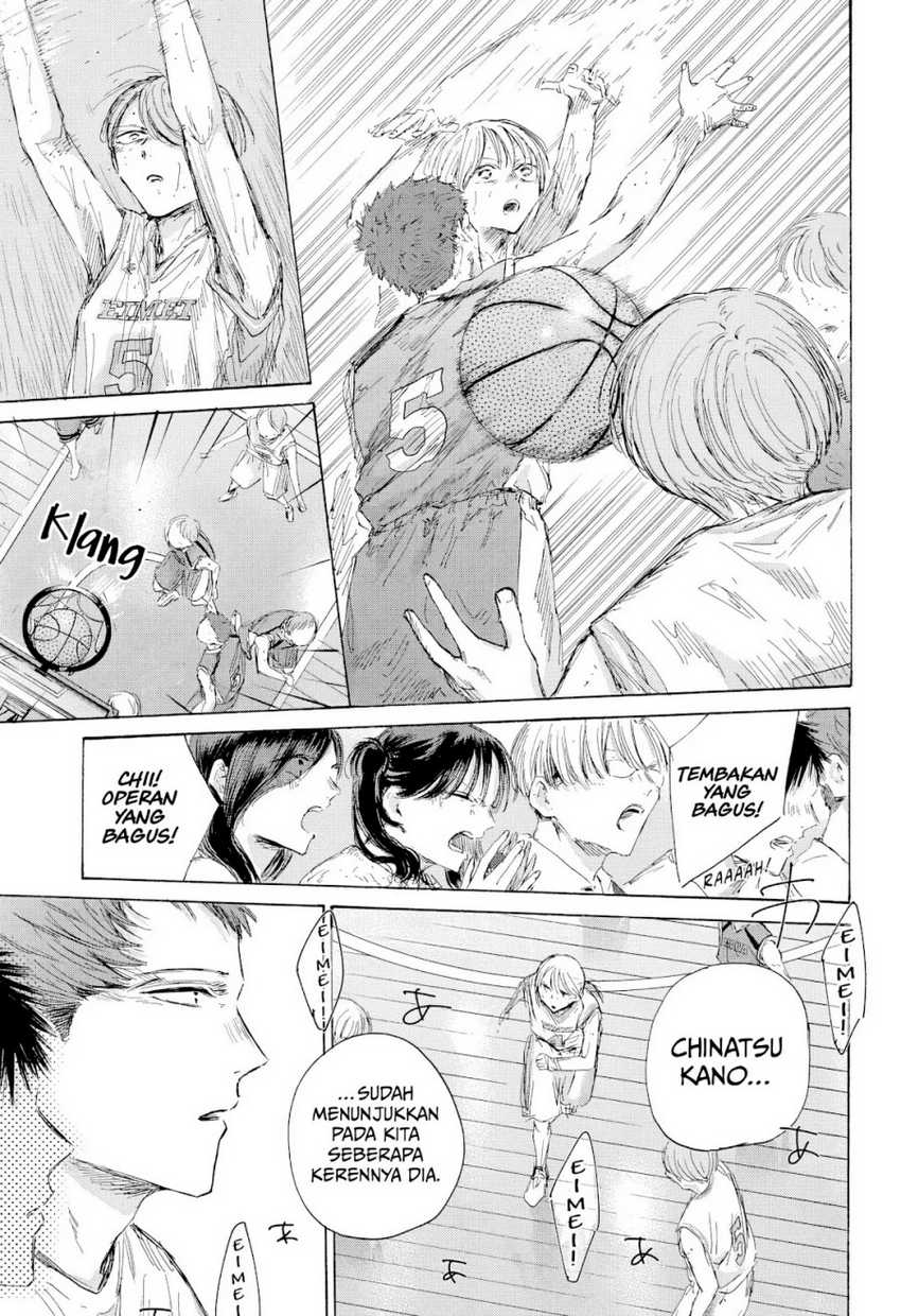 Read Ao no Hako ID Manga Online