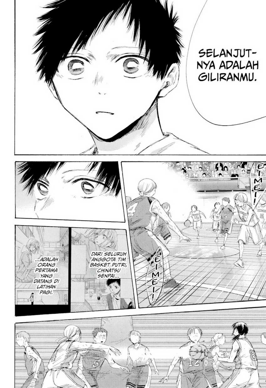 Read Ao no Hako ID Manga Online