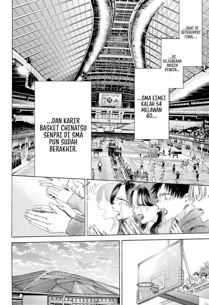 Read Ao no Hako ID Manga Online