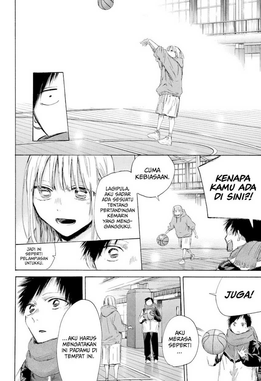 Read Ao no Hako ID Manga Online