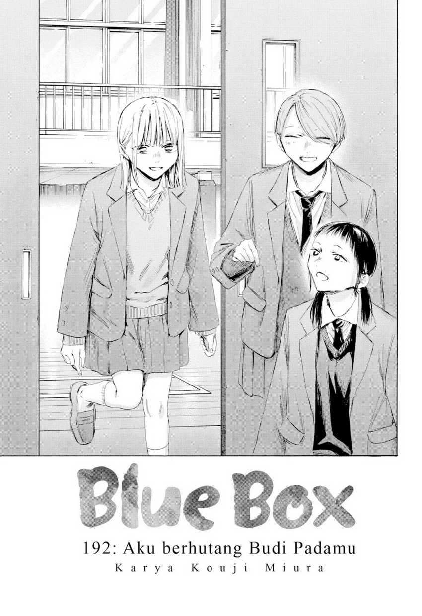 Read Ao no Hako ID Manga Online