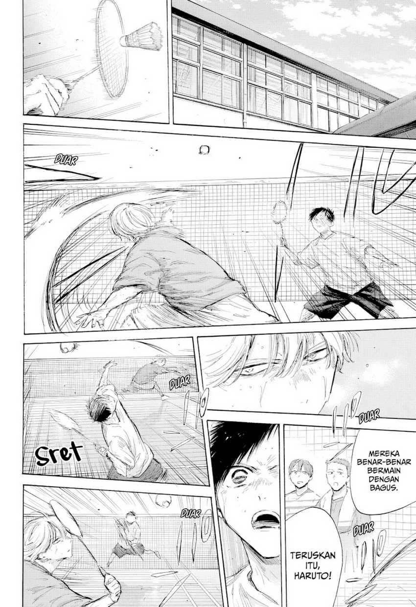 Read Ao no Hako ID Manga Online