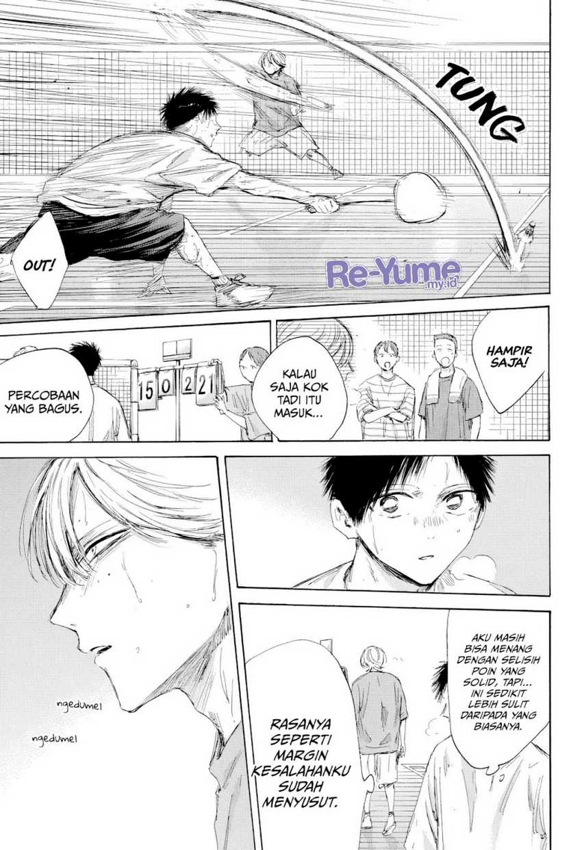 Read Ao no Hako ID Manga Online