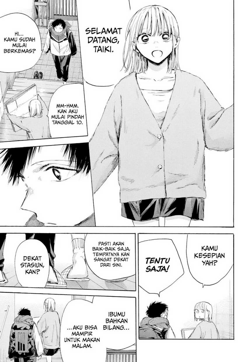 Read Ao no Hako ID Manga Online