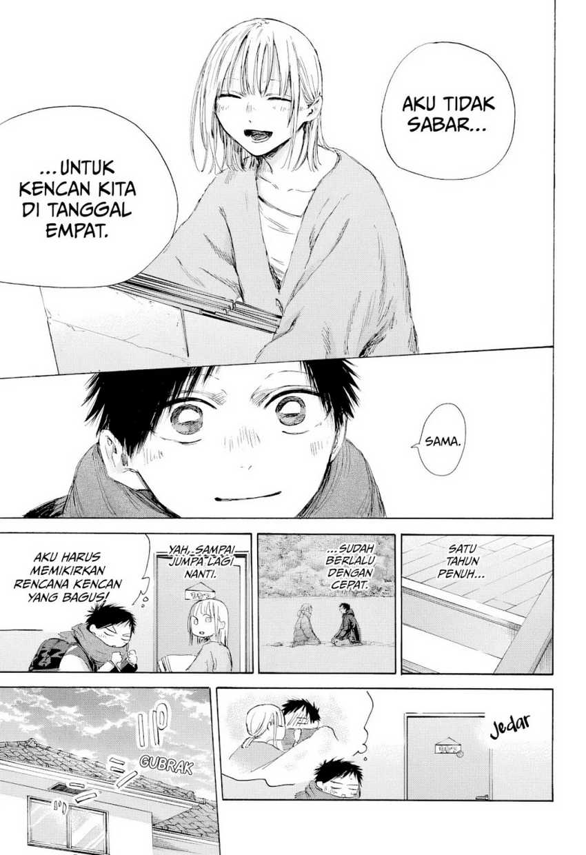 Read Ao no Hako ID Manga Online