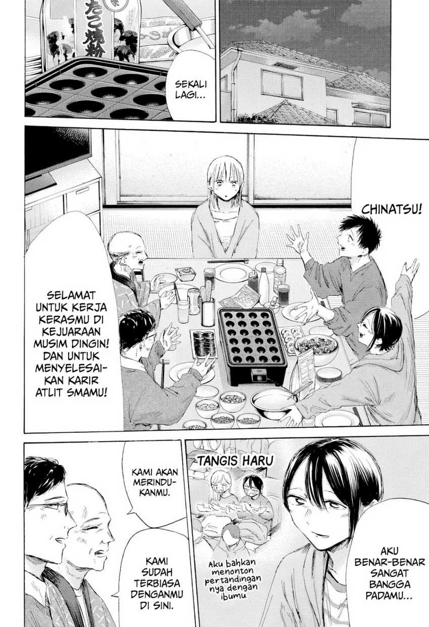 Read Ao no Hako ID Manga Online