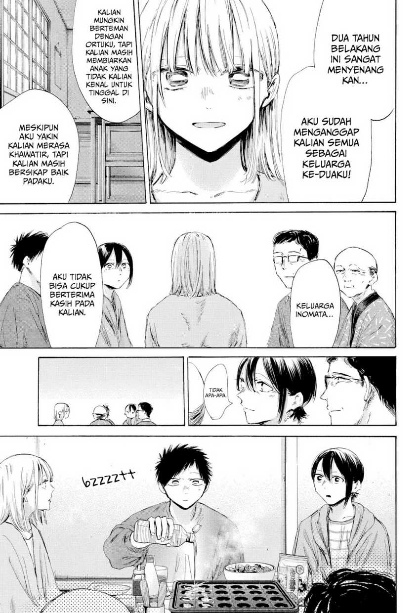 Read Ao no Hako ID Manga Online