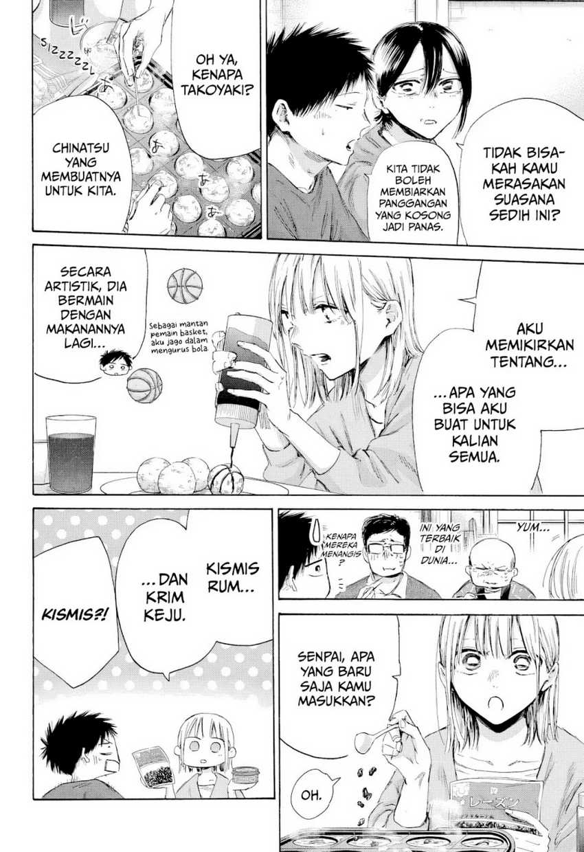 Read Ao no Hako ID Manga Online