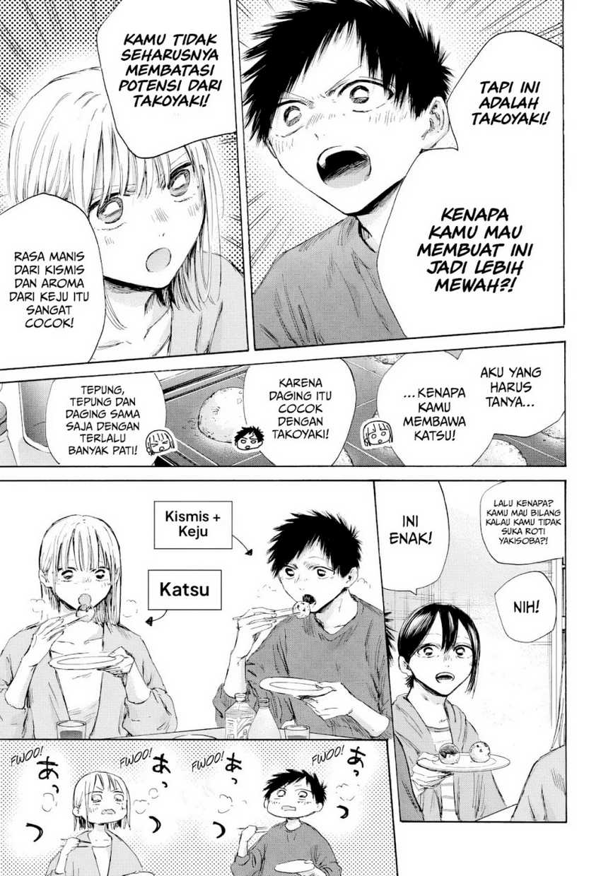 Read Ao no Hako ID Manga Online